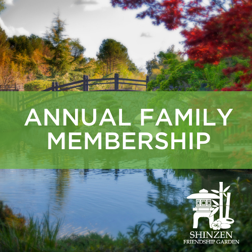 Annual Family Membership