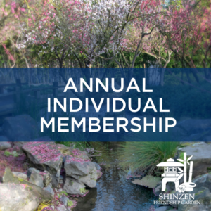 Annual Individual Membership