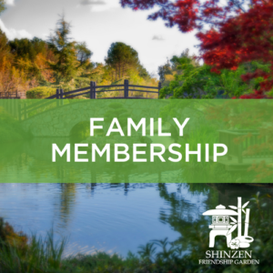 Family Membership