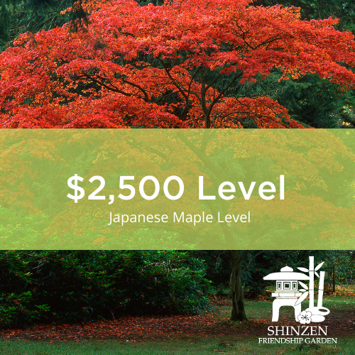 2500 Japanese Maple Level Sponsorship