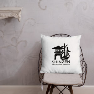 Shinzen Friendship Garden Logo Premium Pillow