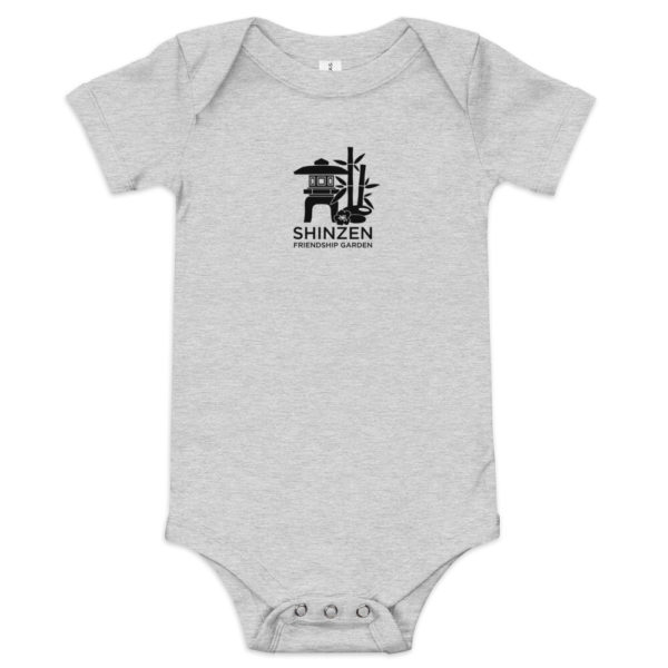 Shinzen Friendship Garden Baby short sleeve onesie - Image 2