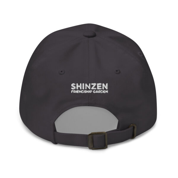 Shinzen Friendship Garden Dad hat - Image 19