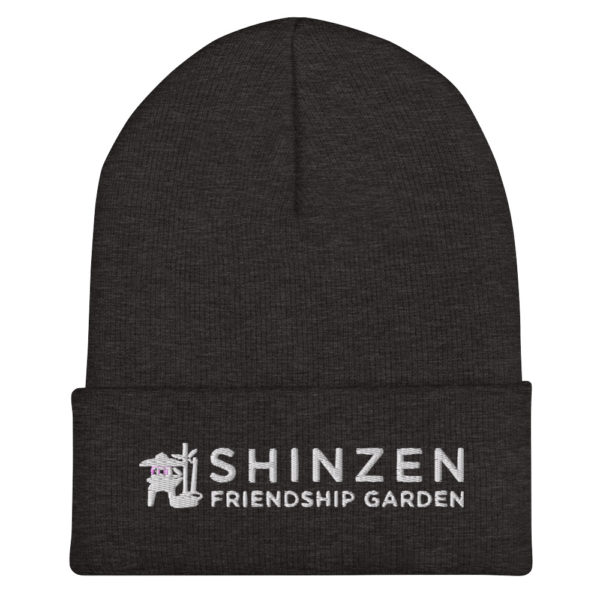 Shinzen Friendship Garden Cuffed Beanie - Image 3