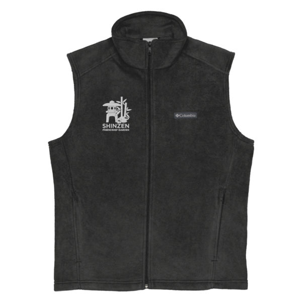 Shinzen Friendship Garden Men’s Columbia fleece vest - Image 3
