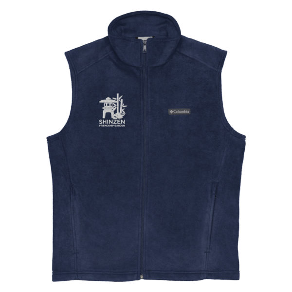 Shinzen Friendship Garden Men’s Columbia fleece vest - Image 2