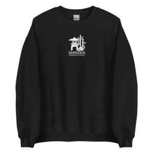 Shinzen Friendship Garden Logo Unisex Sweatshirt