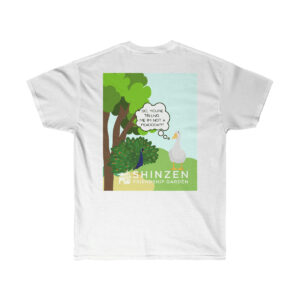 So you're telling me that I'm not a peacock Unisex Ultra Cotton Tee