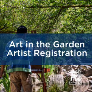 art in the garden artist registration