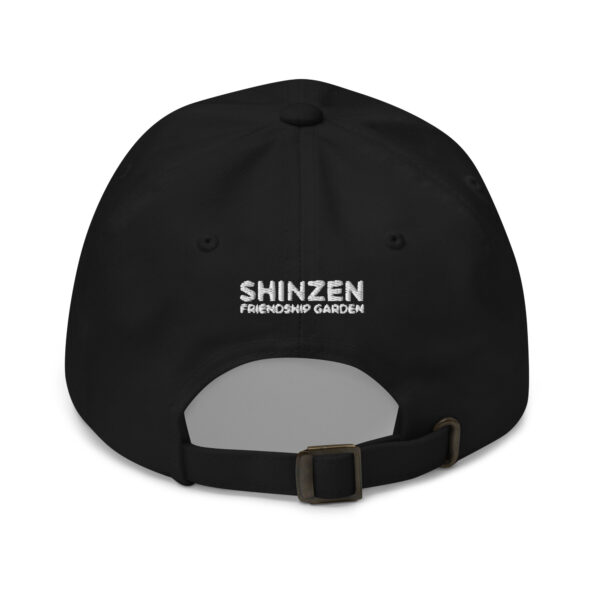 Shinzen Friendship Garden Dad hat - Image 4