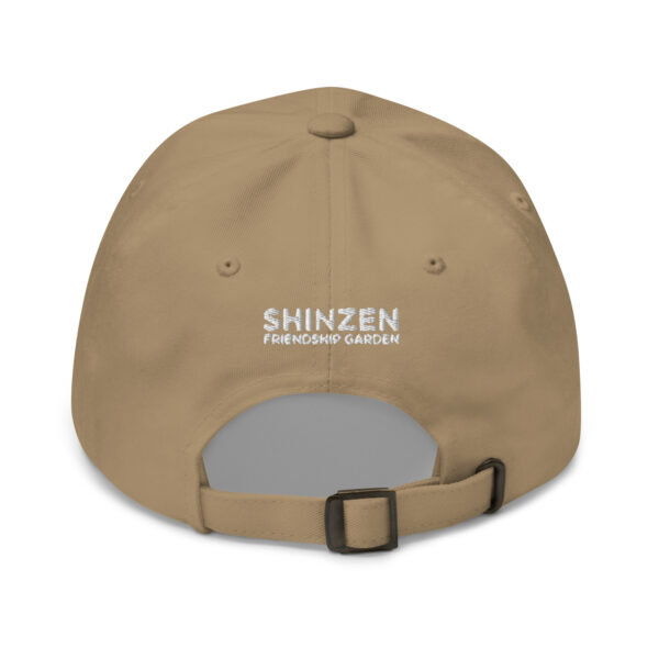 Shinzen Friendship Garden Dad hat - Image 10