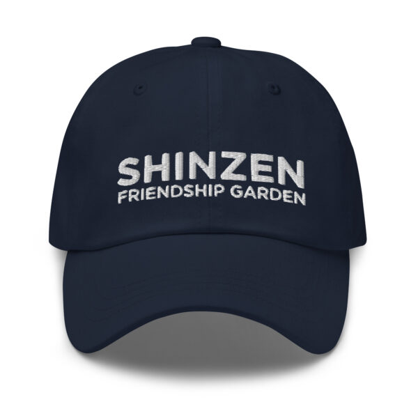 Shinzen Friendship Garden Dad hat - Image 5