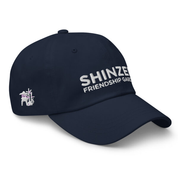 Shinzen Friendship Garden Dad hat - Image 6