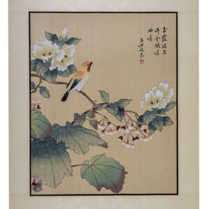 Asian watercolor painting on silk paper, Bird, 16x20