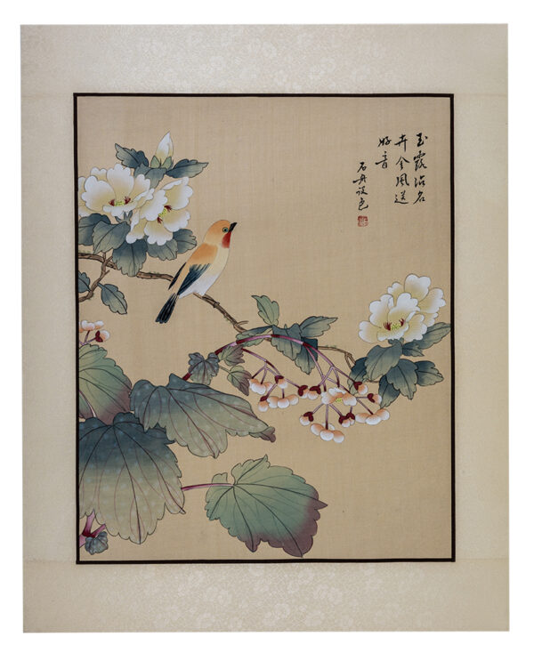 Asian watercolor painting on silk paper, Bird, 16x20