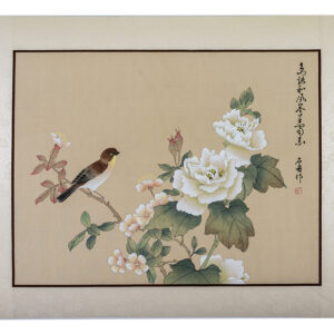 Asian watercolor painting on silk paper, bird, 16x20