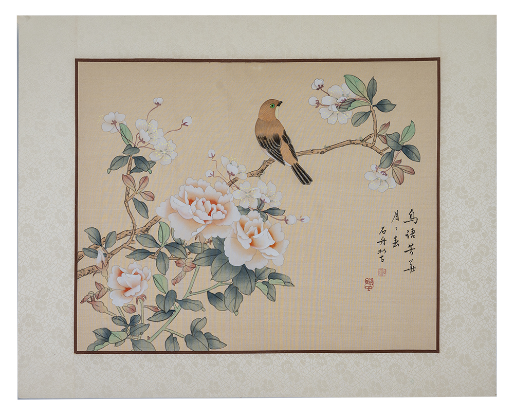 Asian watercolor painting on silk paper, Bird with Orange and White  Flowers, 8×20 in.