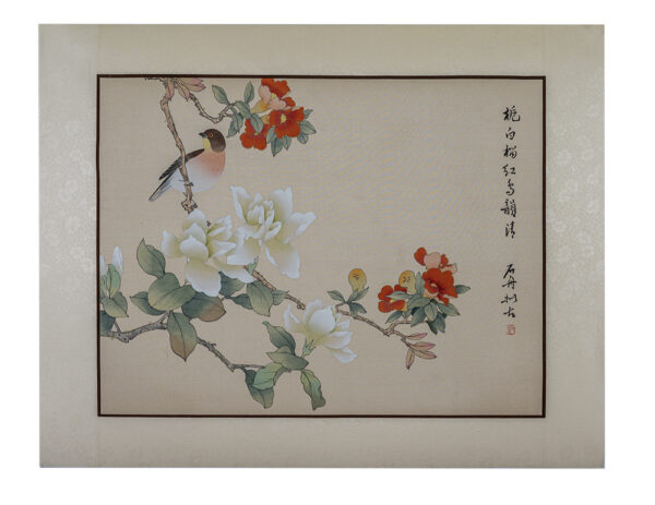 Asian watercolor painting on silk paper, bird, 16x20