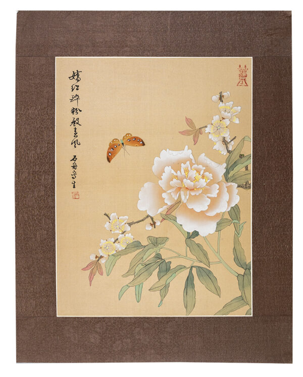 Asian watercolor painting on silk paper, Butterfly, 14x18