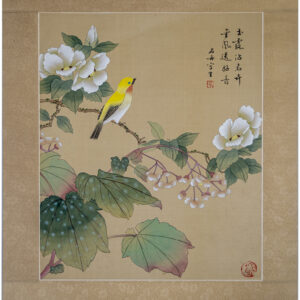 Asian watercolor painting on silk paper, Bird, 16x20