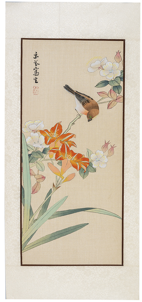 Asian watercolor painting on silk paper, Bird with Orange and White  Flowers, 8×20 in.