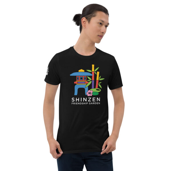Shinzen Friendship Garden Logo Short-Sleeve Unisex T-Shirt