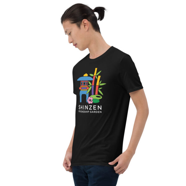 Shinzen Friendship Garden Logo Short-Sleeve Unisex T-Shirt - Image 2