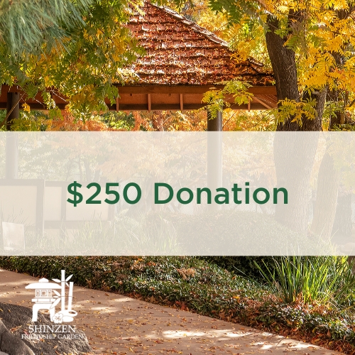 Grow with Us 250 Donation Shinzen Garden