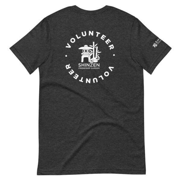 Shinzen Garden Volunteer Unisex t-shirt - Image 16