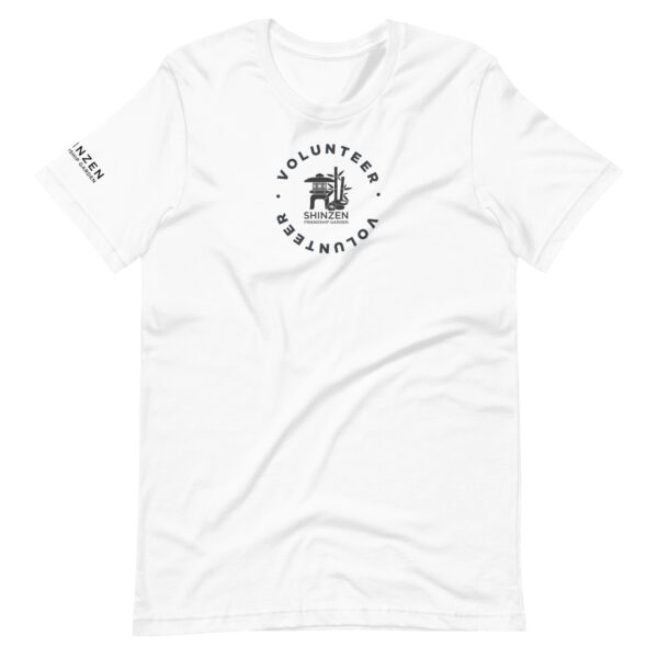 Shinzen Garden Volunteer Unisex t-shirt - Image 5