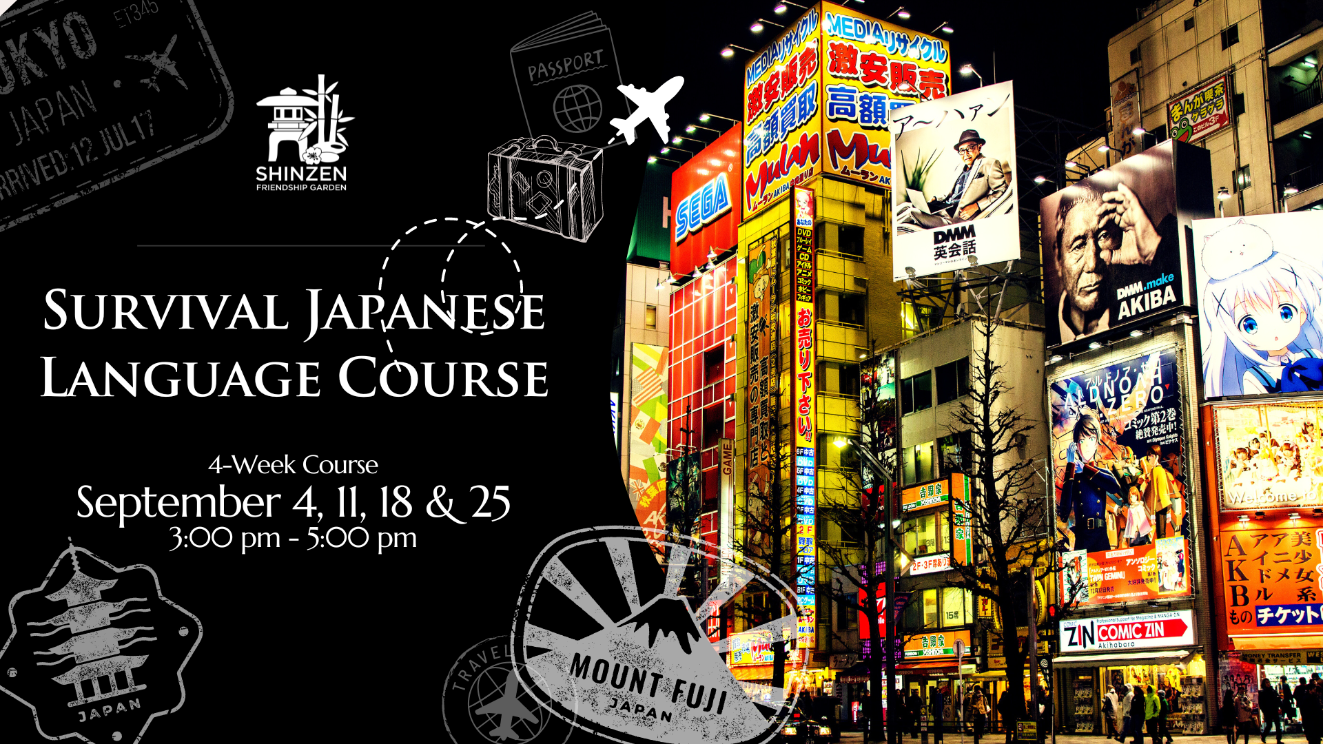 Survival Japanese Language Course at Shinzen Garden