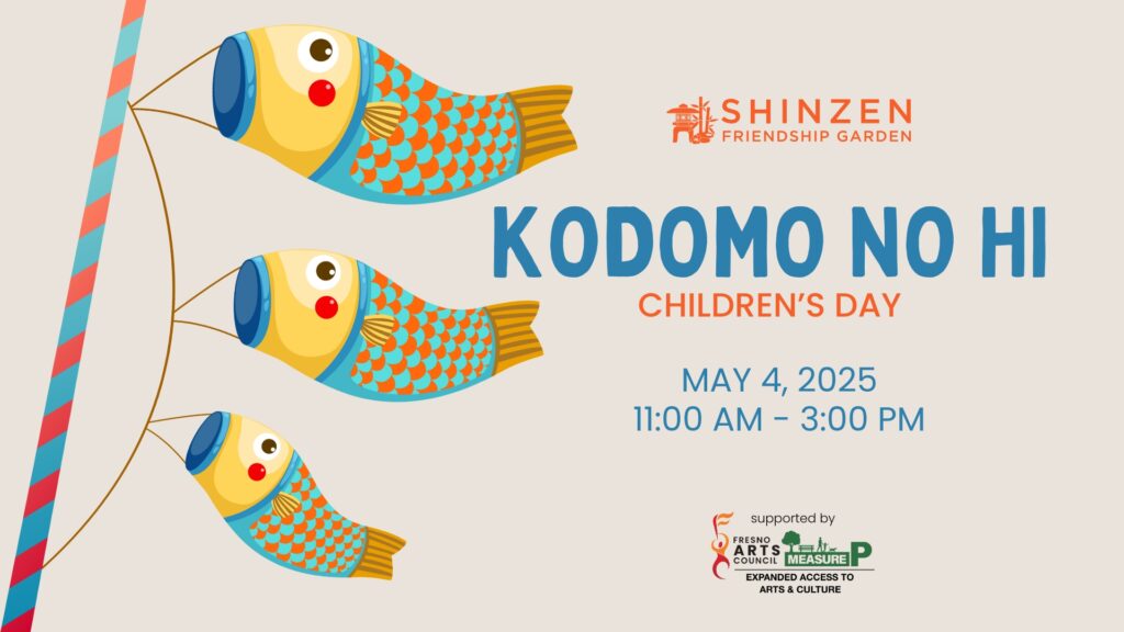 children's day at shinzen garden on may 4 2025