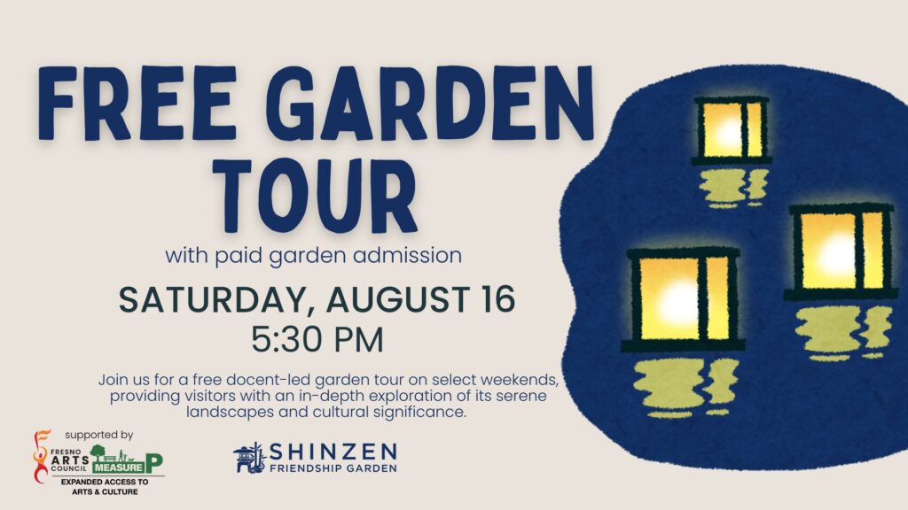 docent led tour at shinzen garden on august 16 at 530p