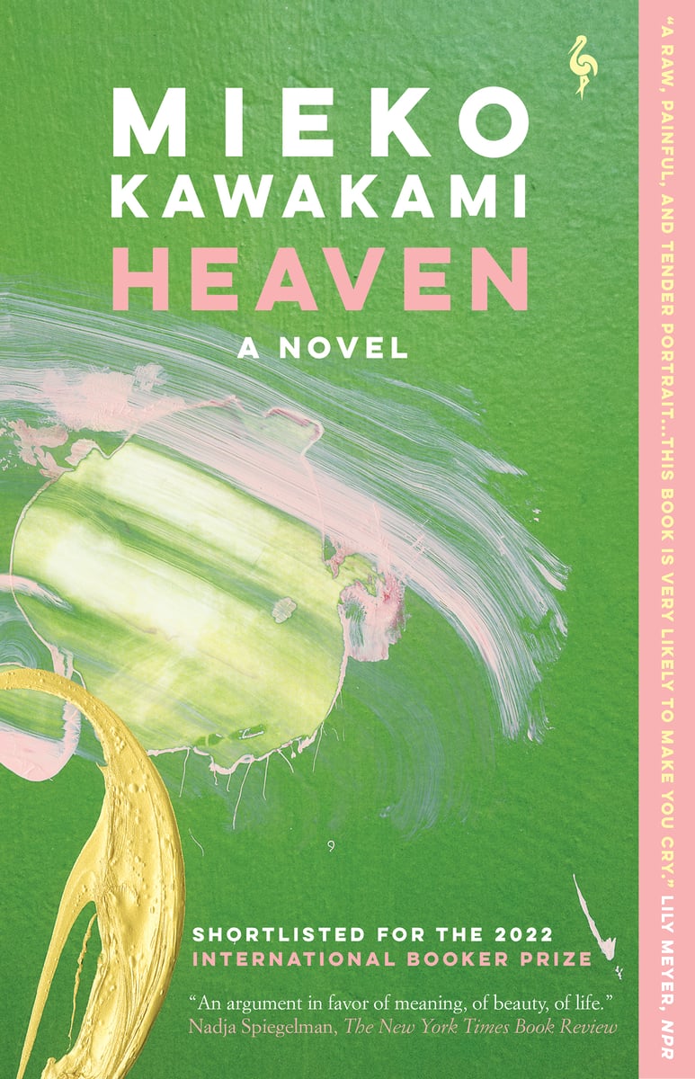 heaven mieko kawakami