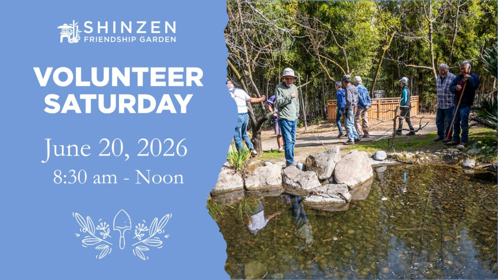 June 20 volunteer day at shinzen garden