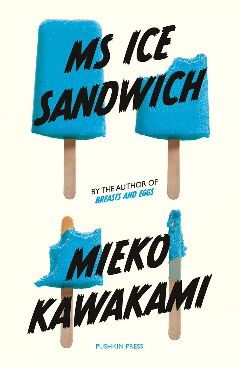 ms ice sandwich mieko kawakami