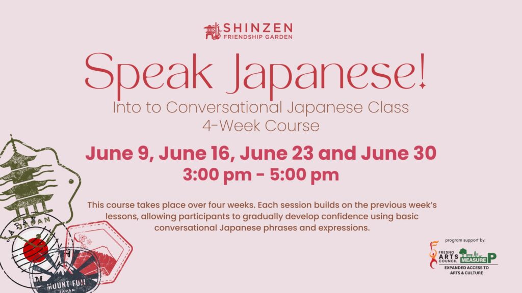 speak japanese 4-week language course at shinzen garden in june 2026