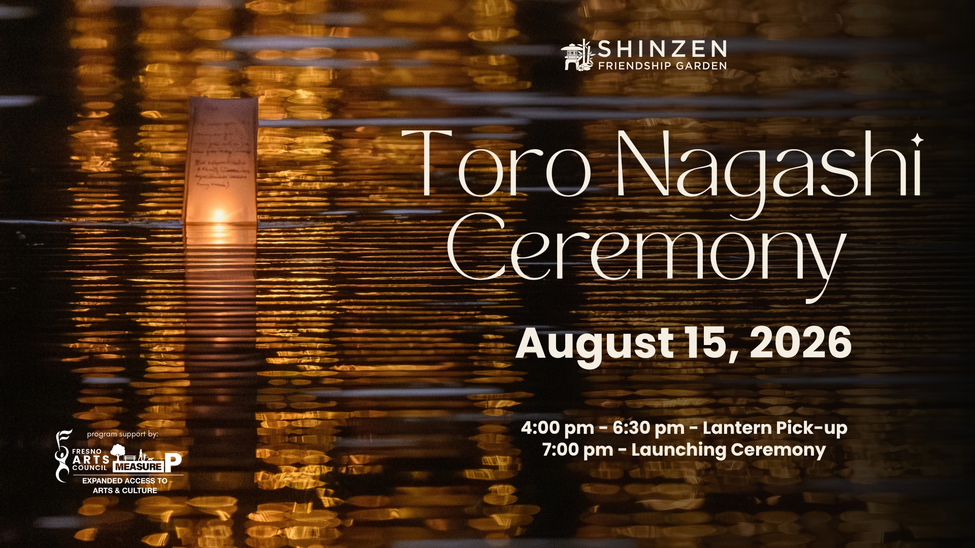 toro nagashi floating lantern ceremony at shinzen garden on august 15 2026