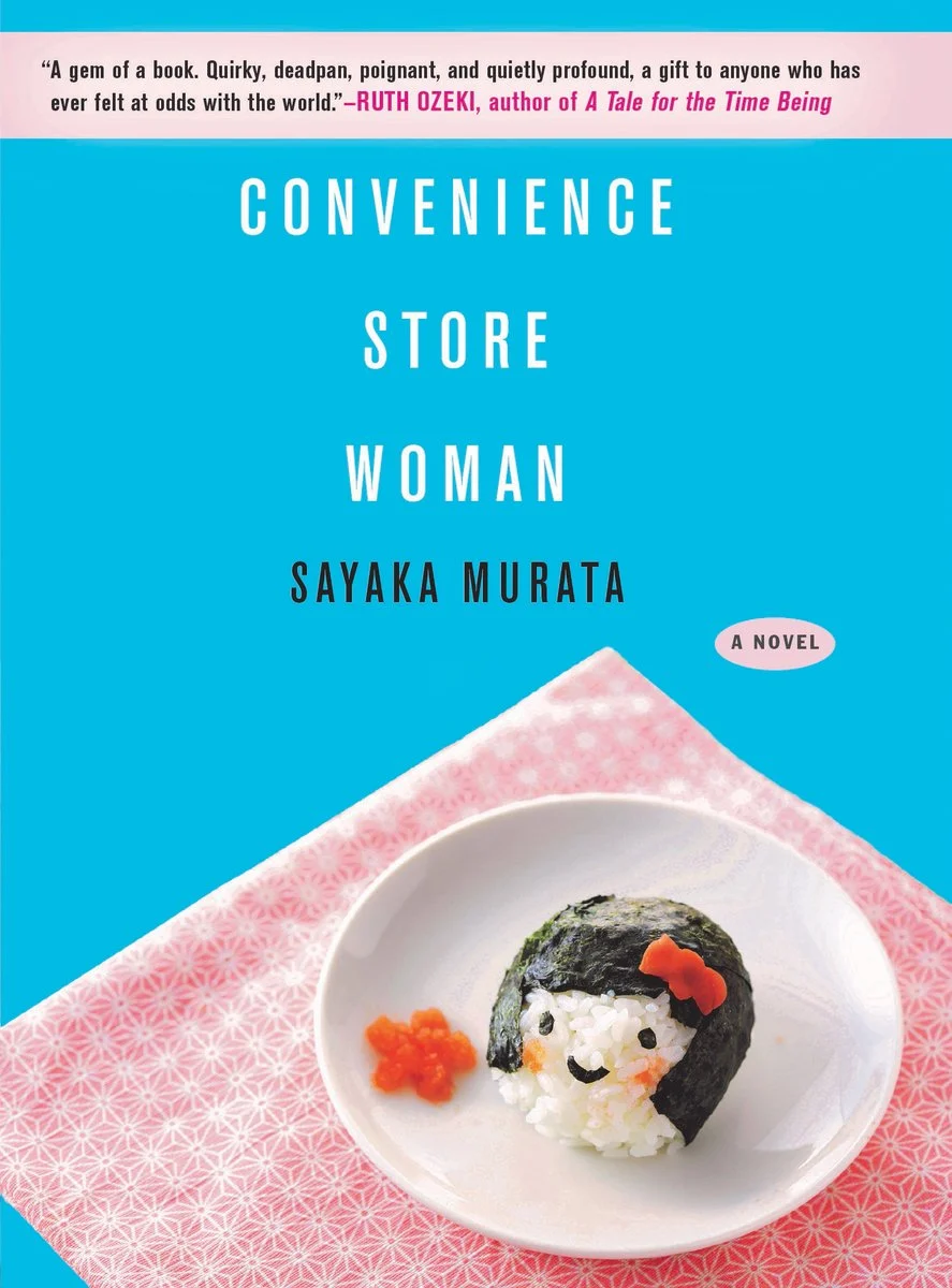 Convenience_Store_Woman ms ice sandwich mieko kawakami